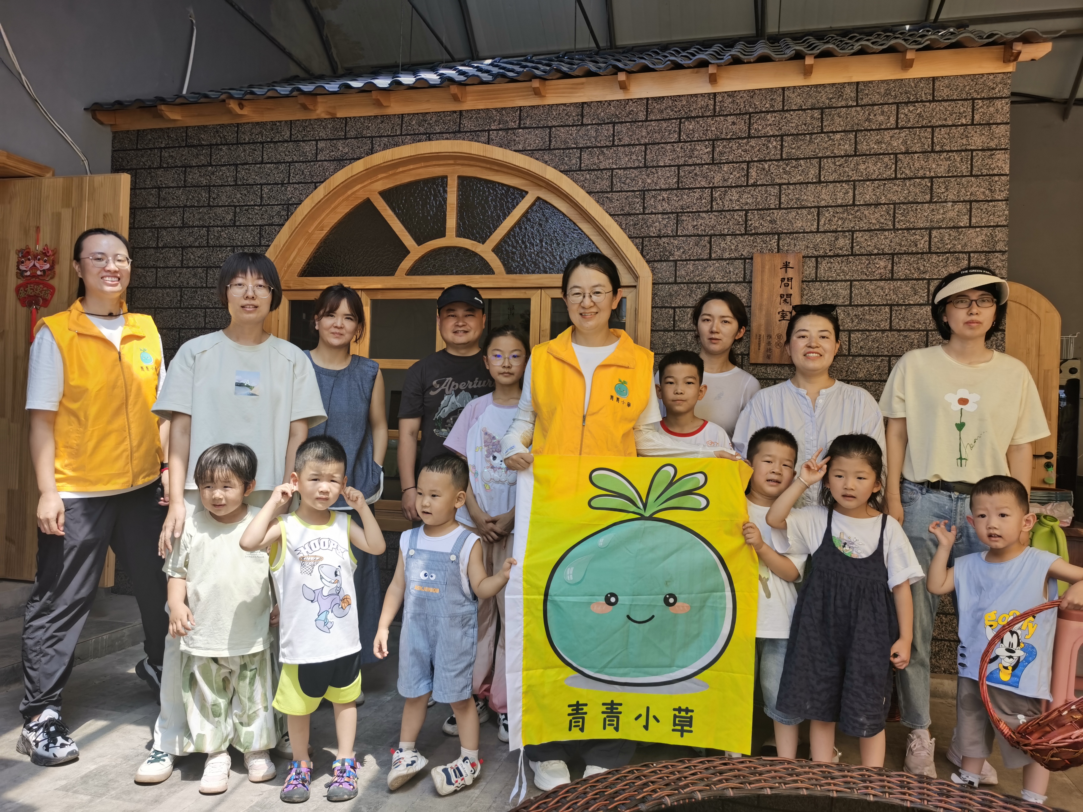 7月14日活动